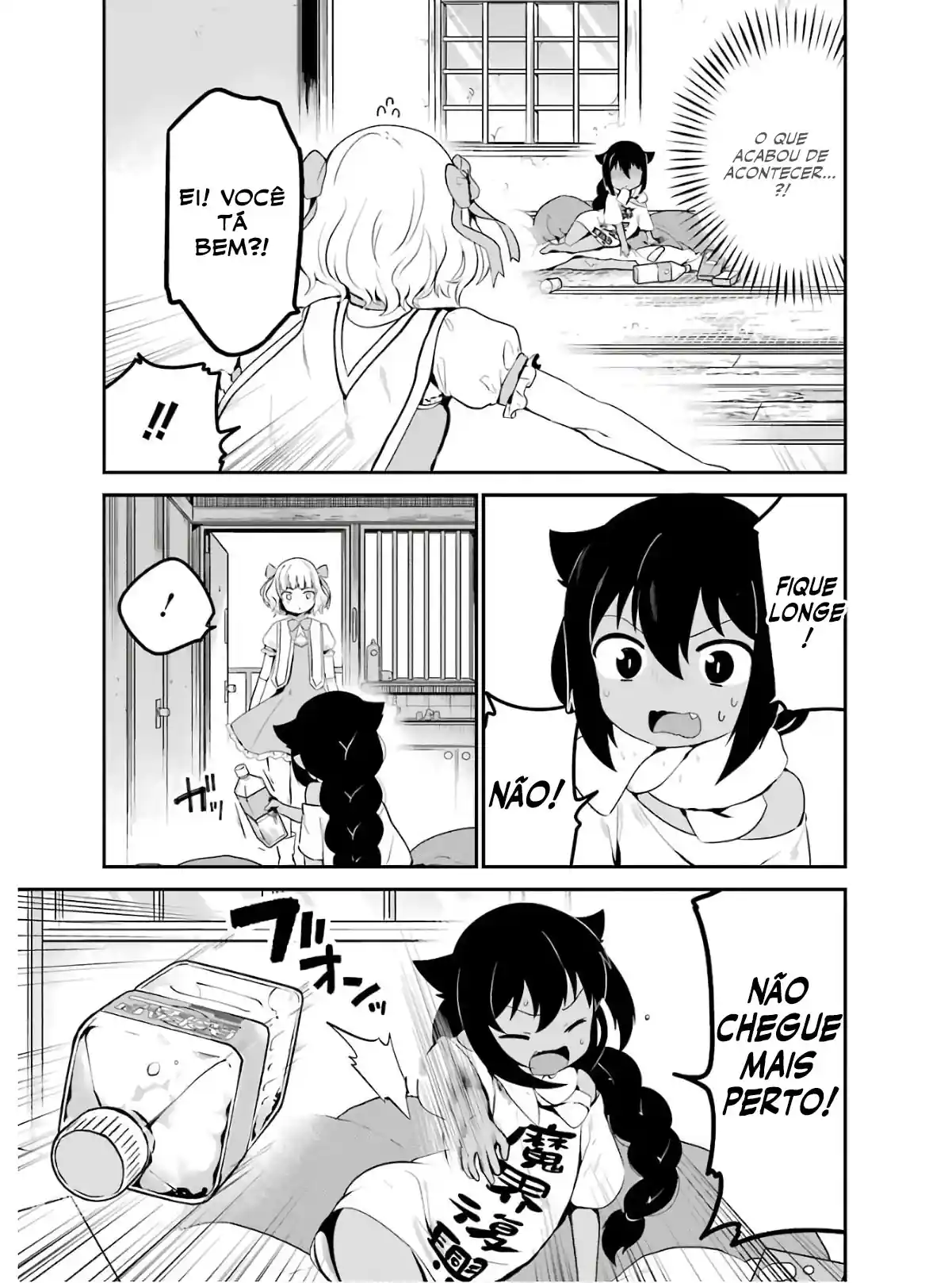 Jahy-sama Não Pode Ser Derrotada! Capítulo 15 Página 8