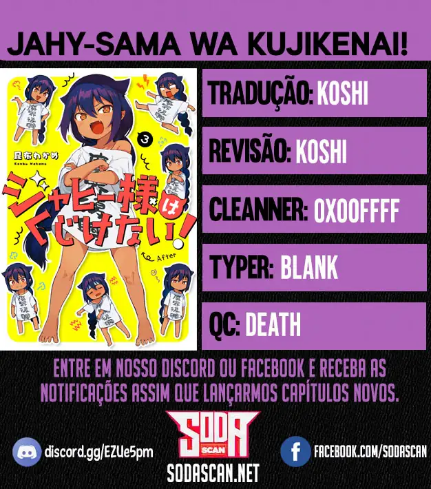 Jahy-sama Não Pode Ser Derrotada! Capítulo 16 Página 1