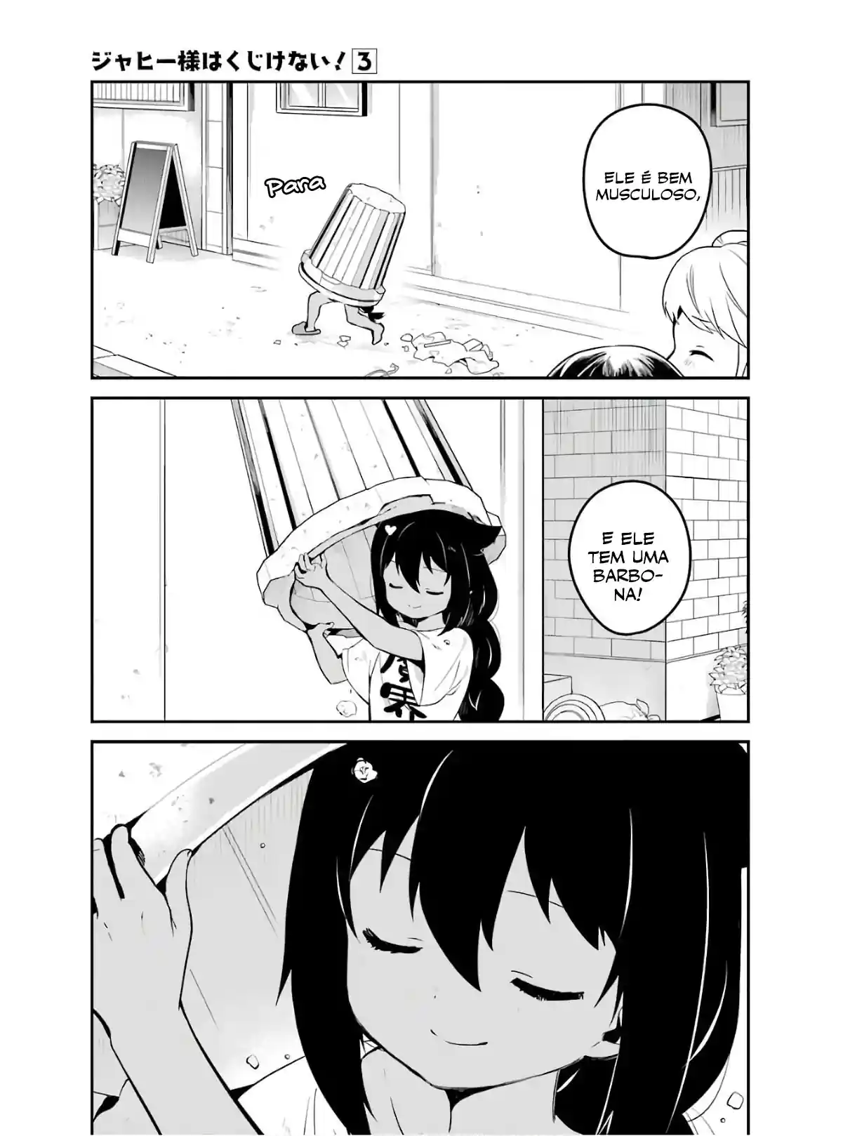 Jahy-sama Não Pode Ser Derrotada! Capítulo 16 Página 10