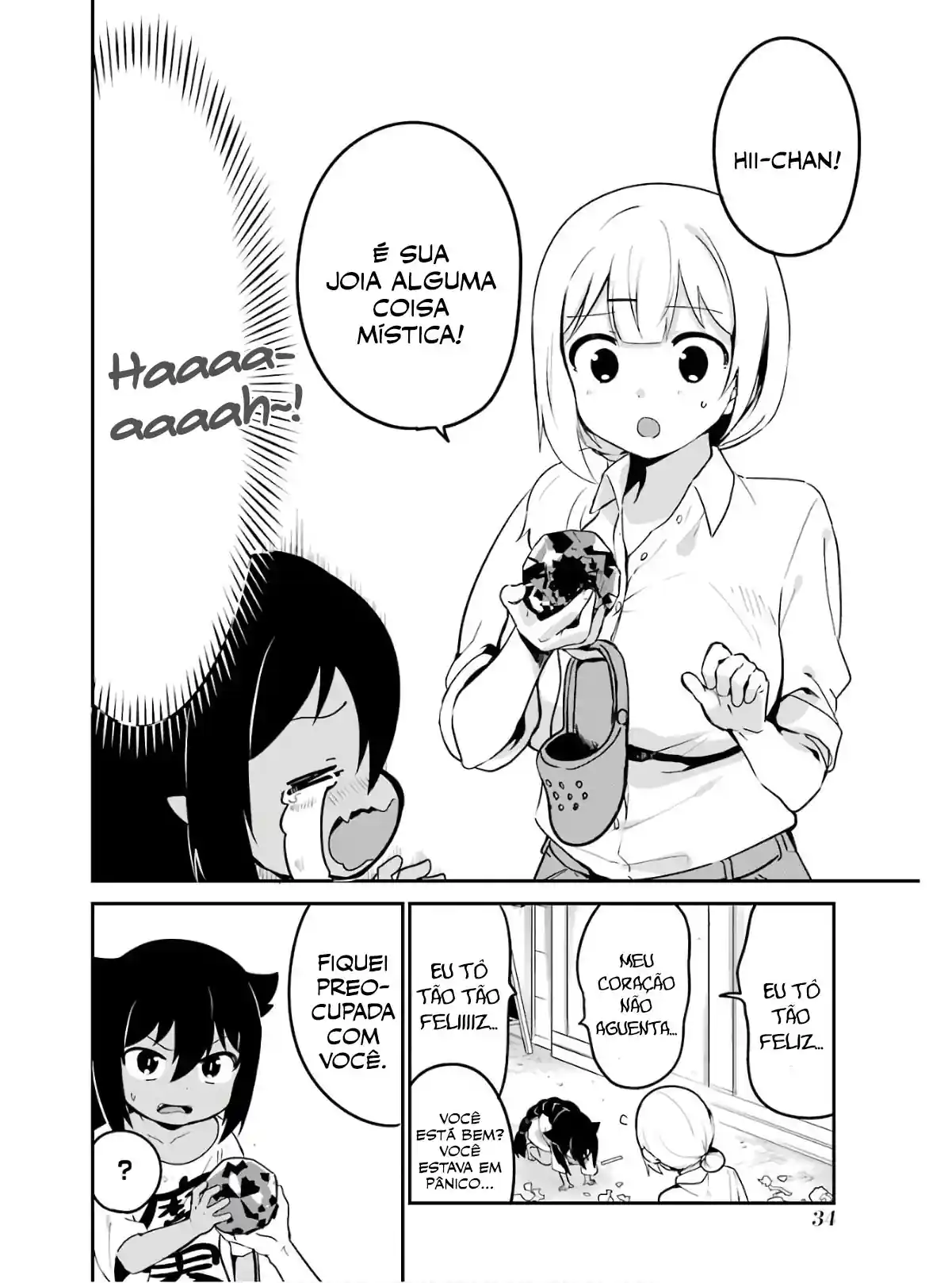 Jahy-sama Não Pode Ser Derrotada! Capítulo 16 Página 13