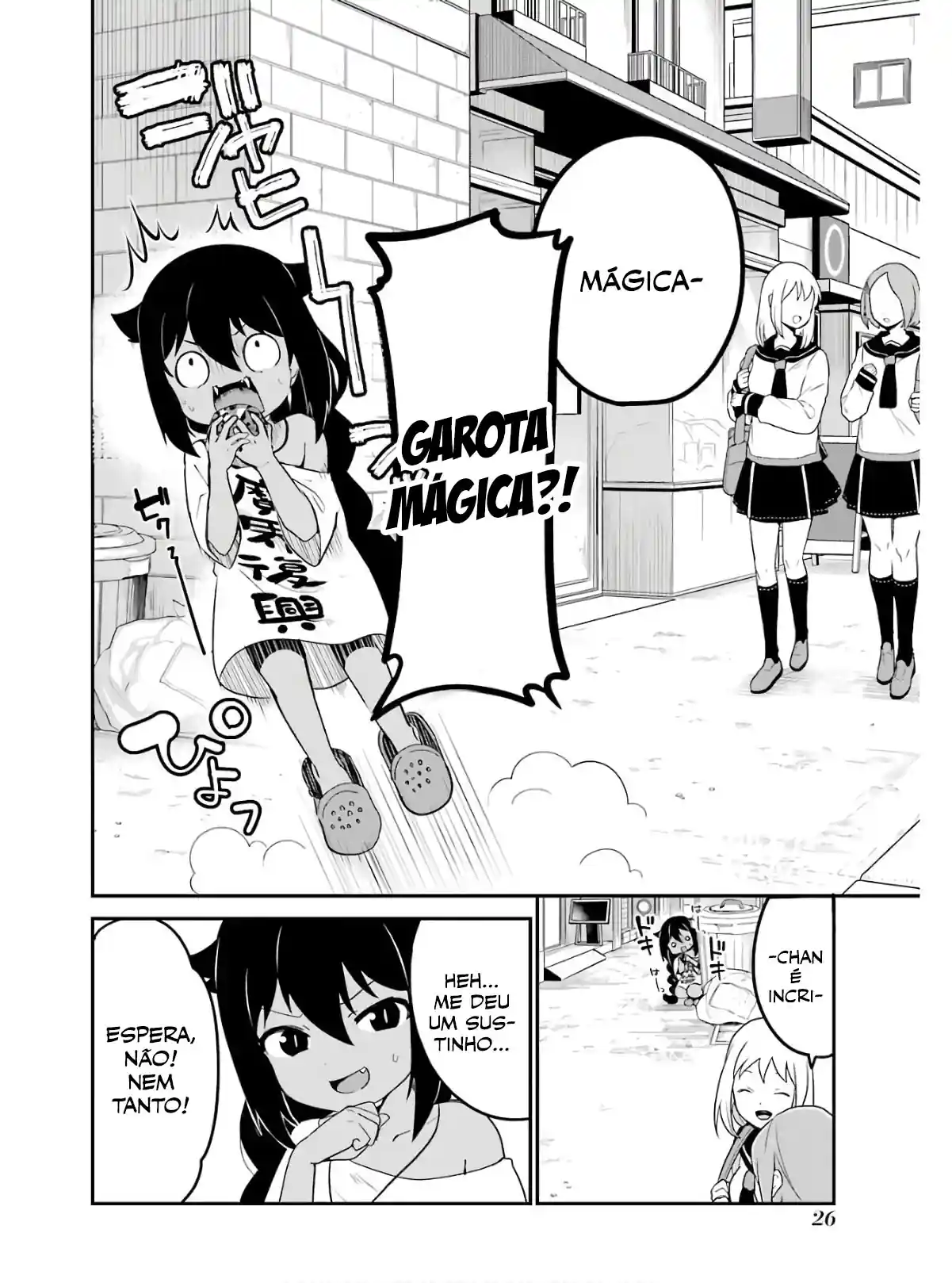 Jahy-sama Não Pode Ser Derrotada! Capítulo 16 Página 5