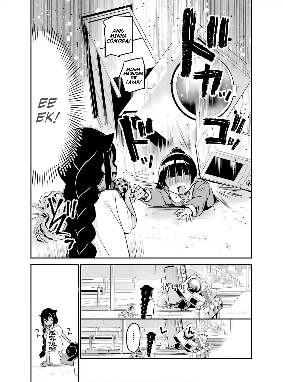 Jahy-sama Não Pode Ser Derrotada! Capítulo 17 Página 15