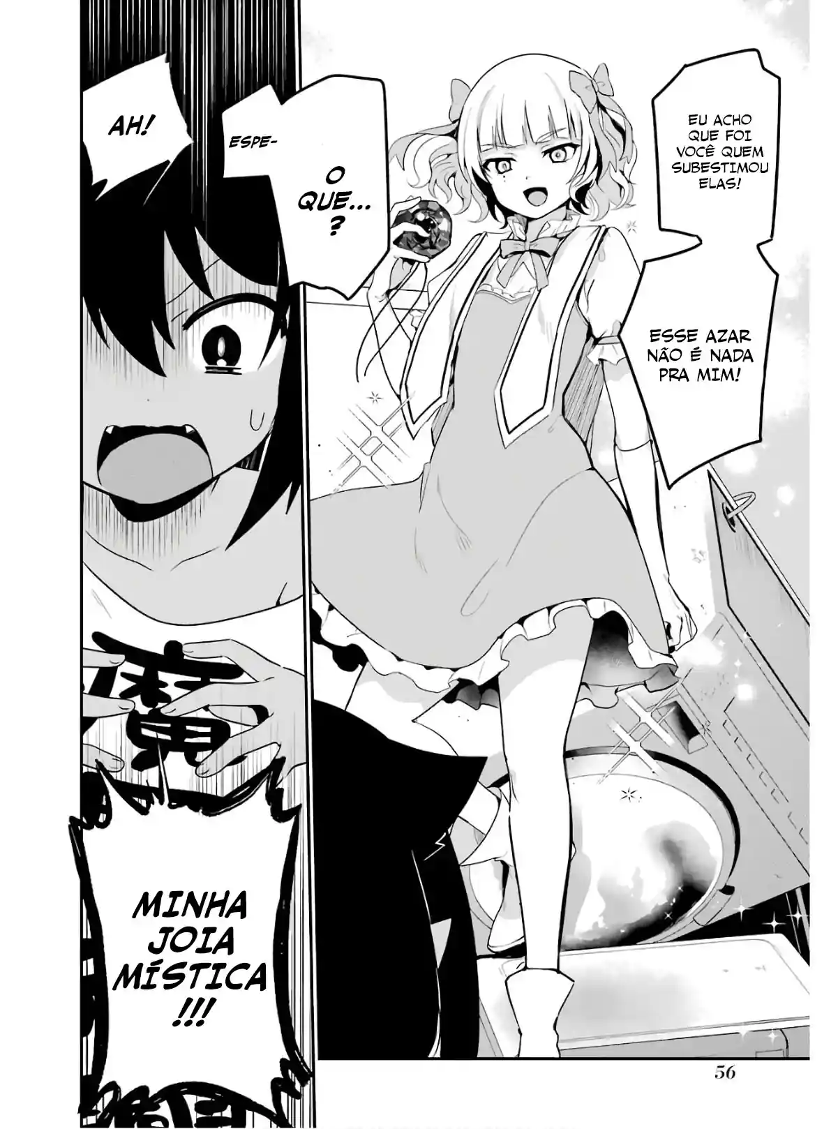 Jahy-sama Não Pode Ser Derrotada! Capítulo 17 Página 18