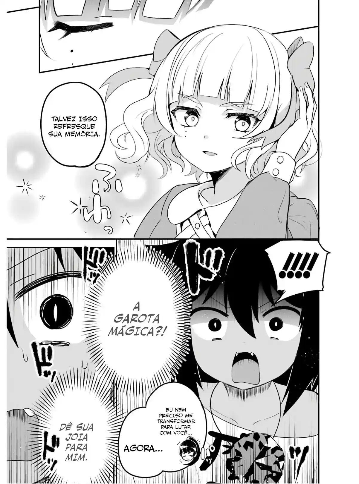 Jahy-sama Não Pode Ser Derrotada! Capítulo 17 Página 7