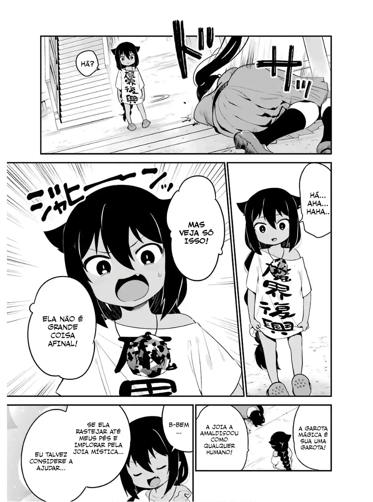 Jahy-sama Não Pode Ser Derrotada! Capítulo 17 Página 9