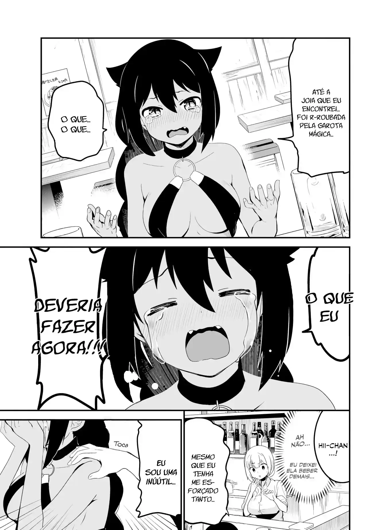 Jahy-sama Não Pode Ser Derrotada! Capítulo 18 Página 12