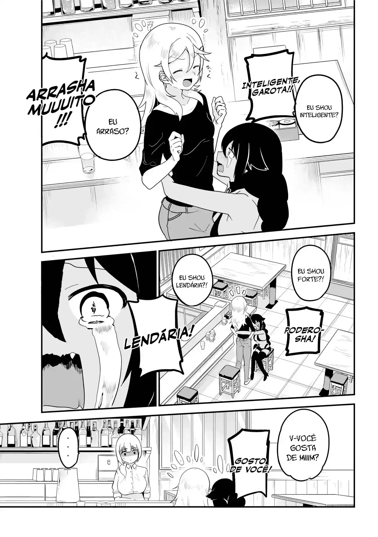 Jahy-sama Não Pode Ser Derrotada! Capítulo 18 Página 16