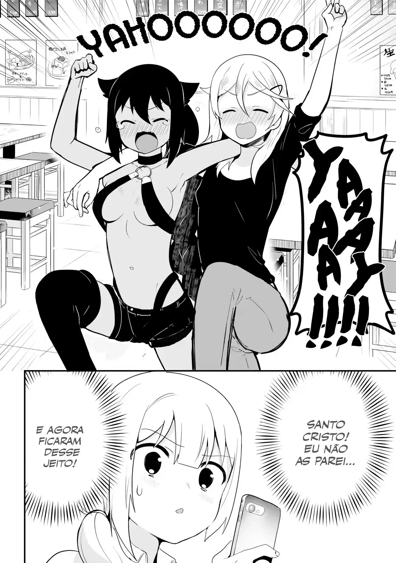 Jahy-sama Não Pode Ser Derrotada! Capítulo 18 Página 17