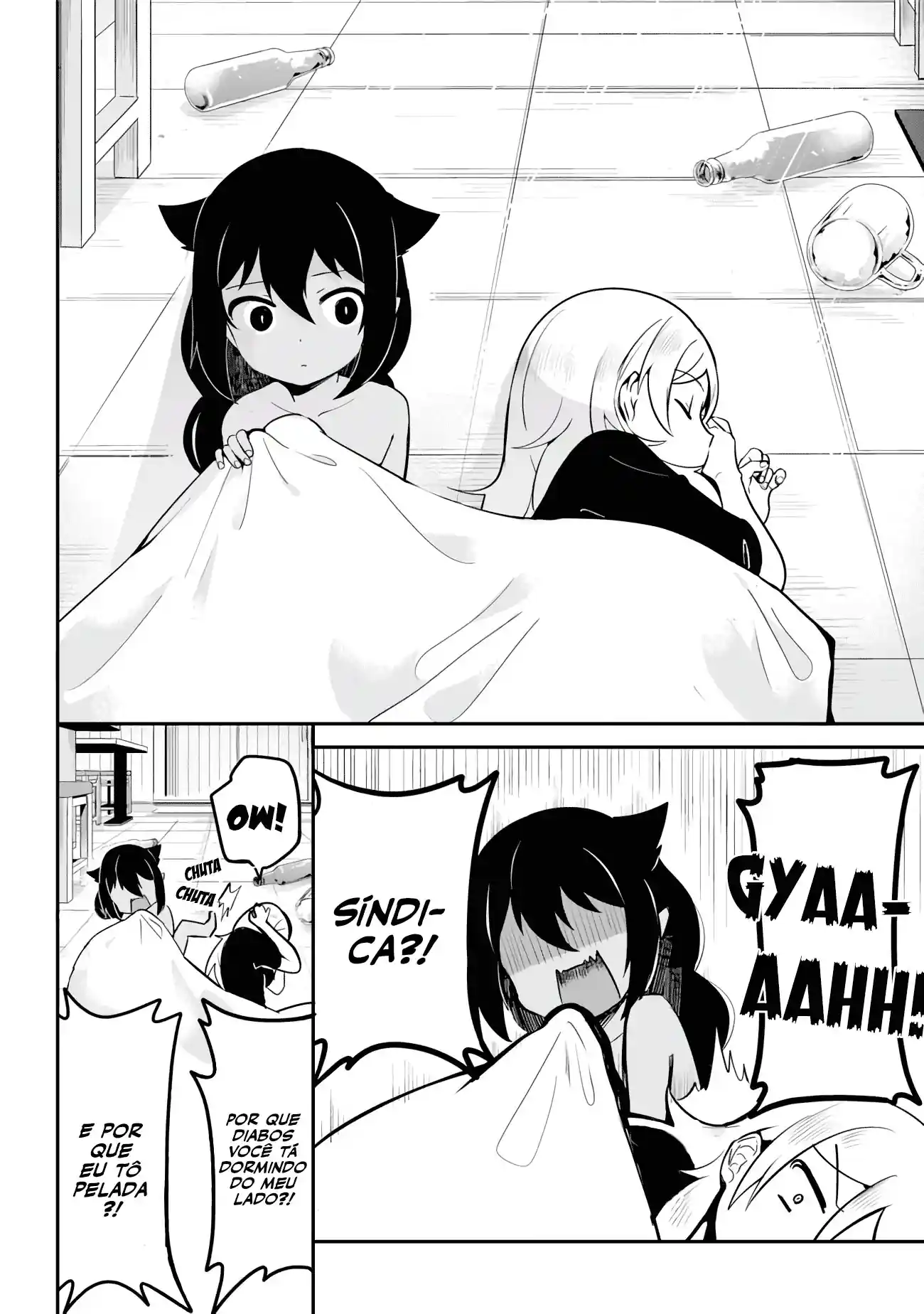 Jahy-sama Não Pode Ser Derrotada! Capítulo 18 Página 19