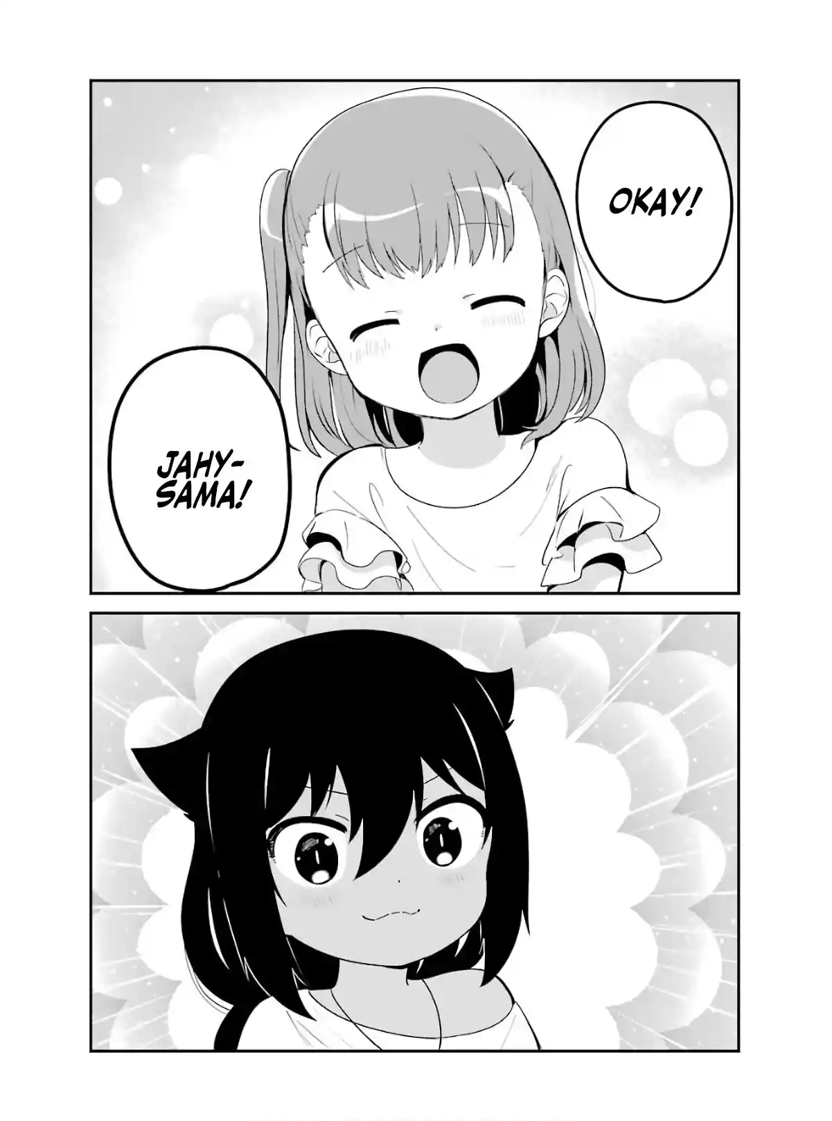 Jahy-sama Não Pode Ser Derrotada! Capítulo 19 Página 10