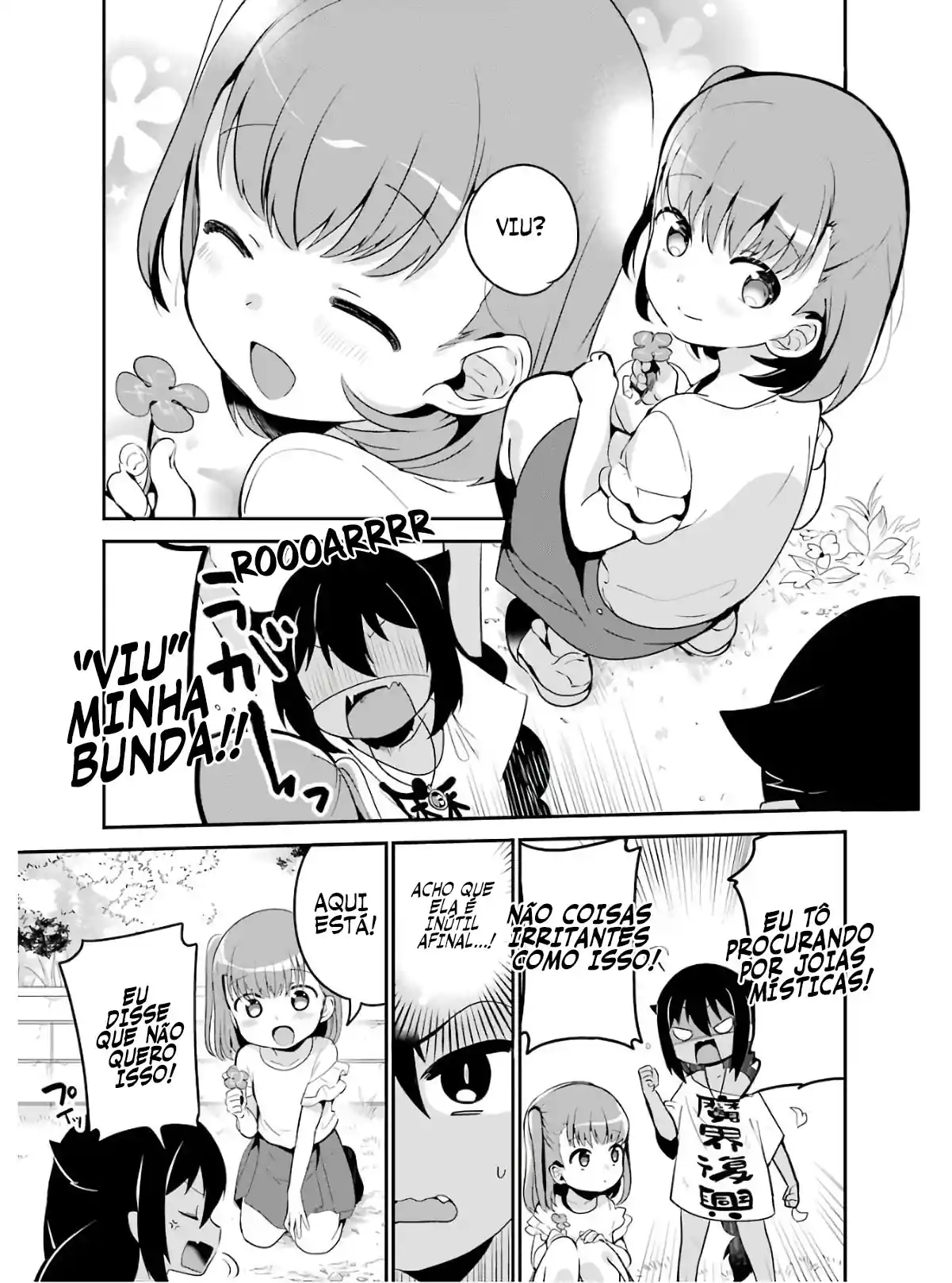 Jahy-sama Não Pode Ser Derrotada! Capítulo 19 Página 14