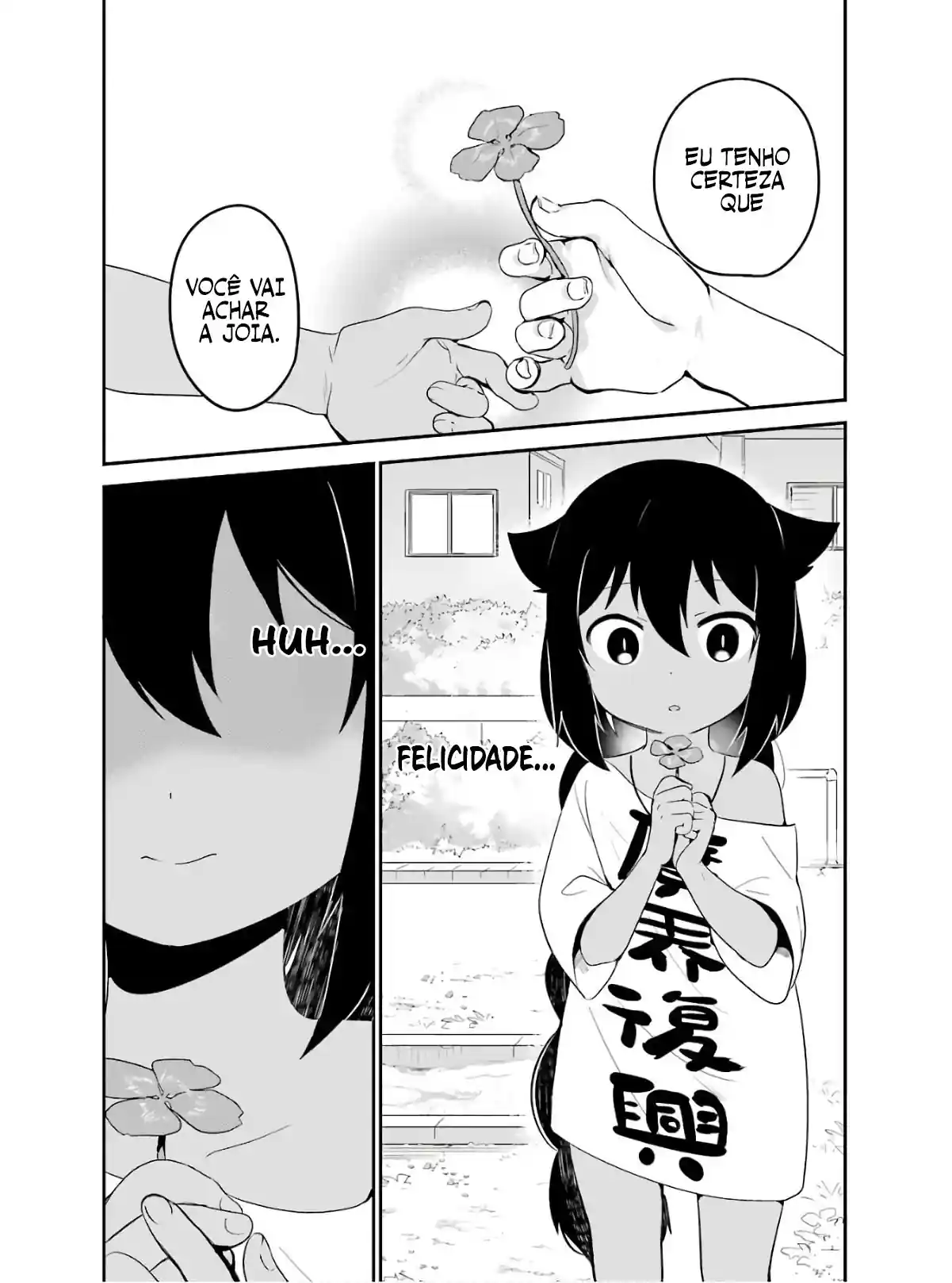 Jahy-sama Não Pode Ser Derrotada! Capítulo 19 Página 16