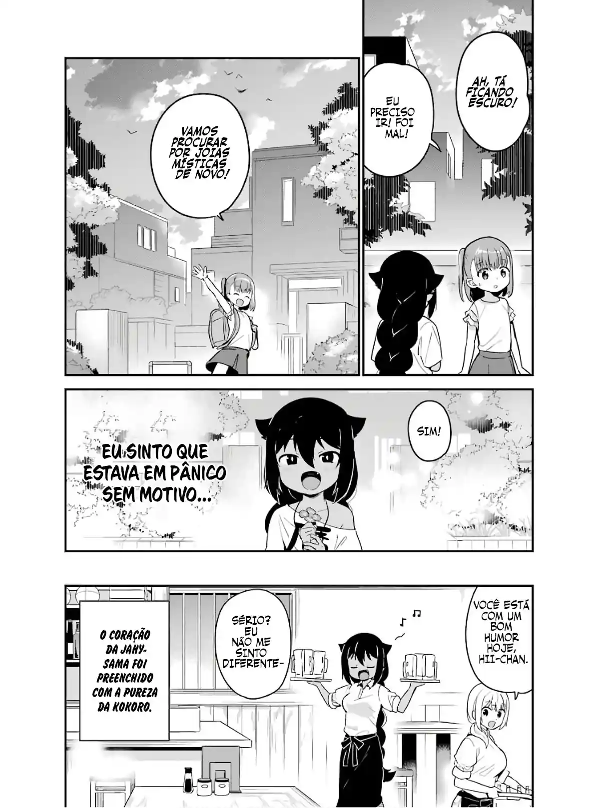 Jahy-sama Não Pode Ser Derrotada! Capítulo 19 Página 18