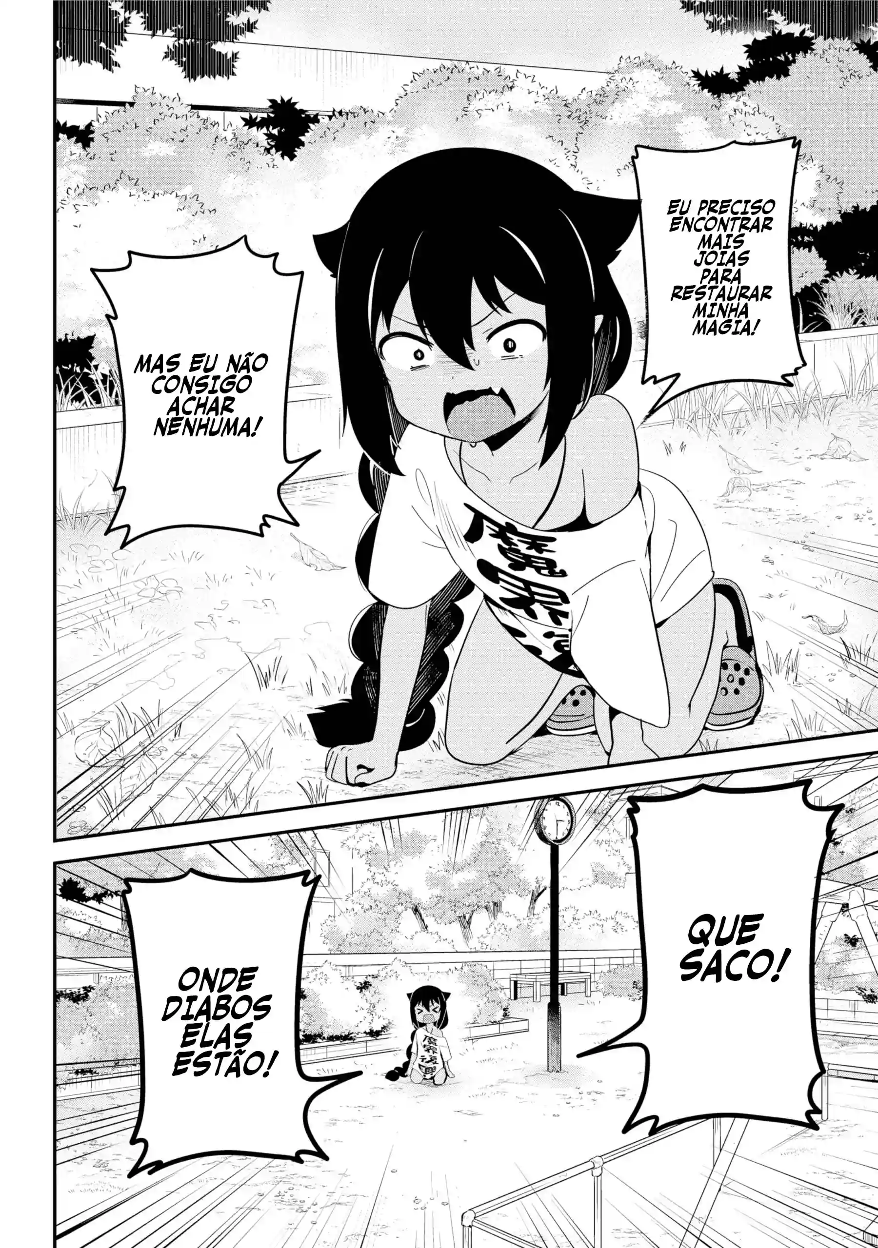 Jahy-sama Não Pode Ser Derrotada! Capítulo 19 Página 3