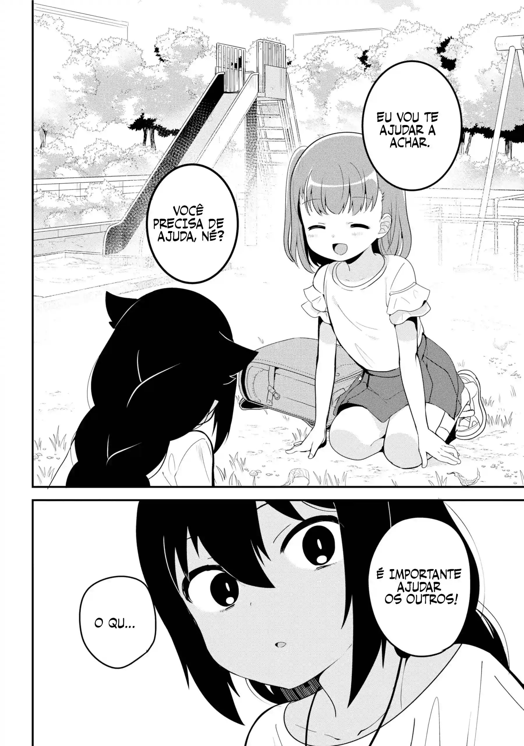 Jahy-sama Não Pode Ser Derrotada! Capítulo 19 Página 5