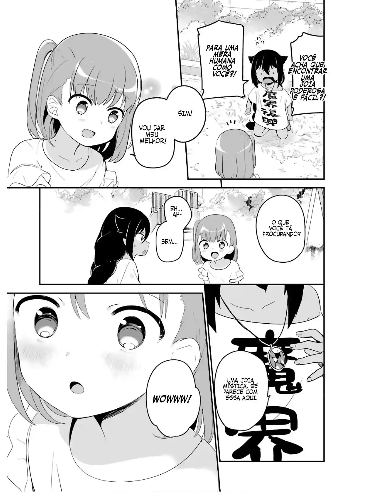 Jahy-sama Não Pode Ser Derrotada! Capítulo 19 Página 6