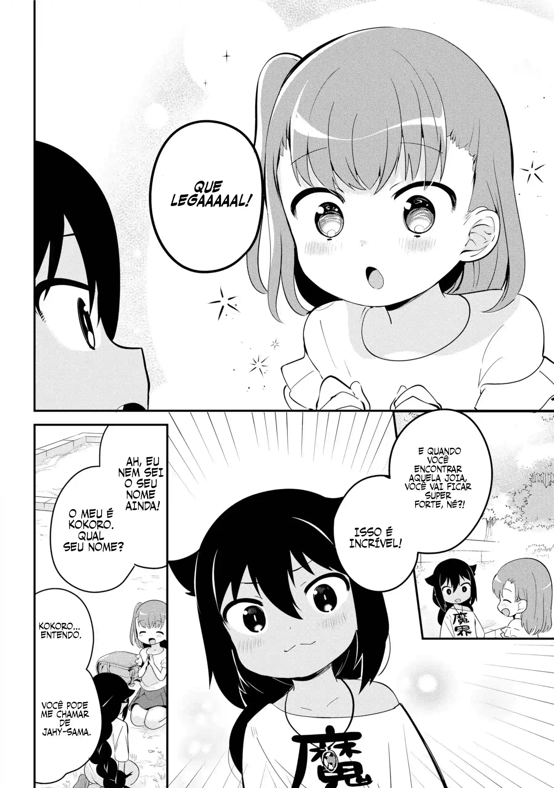 Jahy-sama Não Pode Ser Derrotada! Capítulo 19 Página 9
