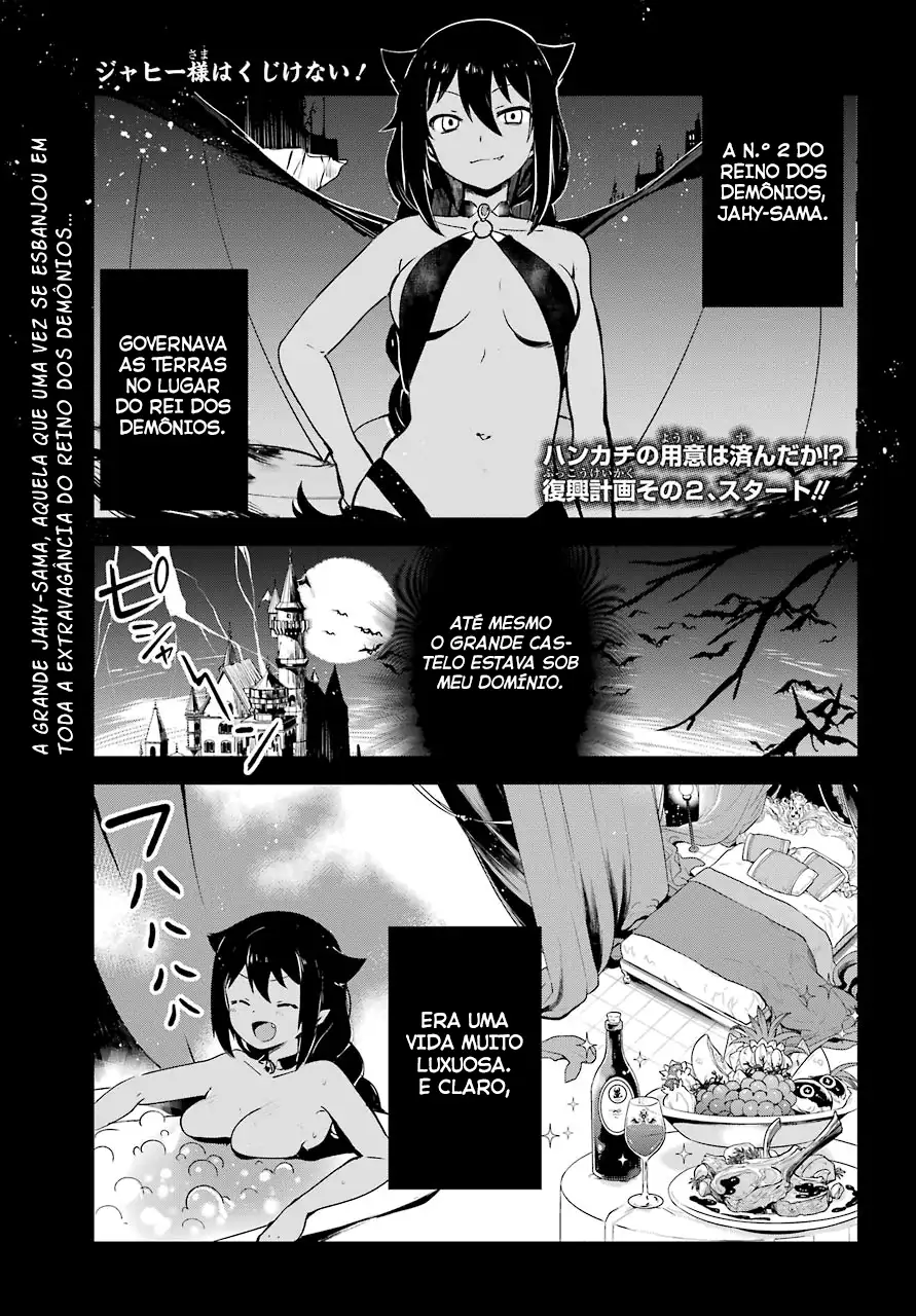 Jahy-sama Não Pode Ser Derrotada! Capítulo 2 Página 1