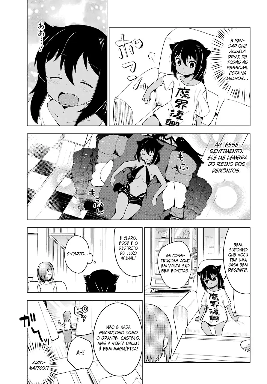 Jahy-sama Não Pode Ser Derrotada! Capítulo 2 Página 11