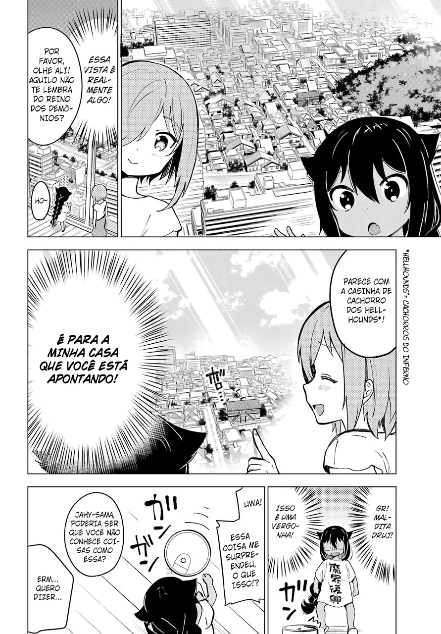 Jahy-sama Não Pode Ser Derrotada! Capítulo 2 Página 12