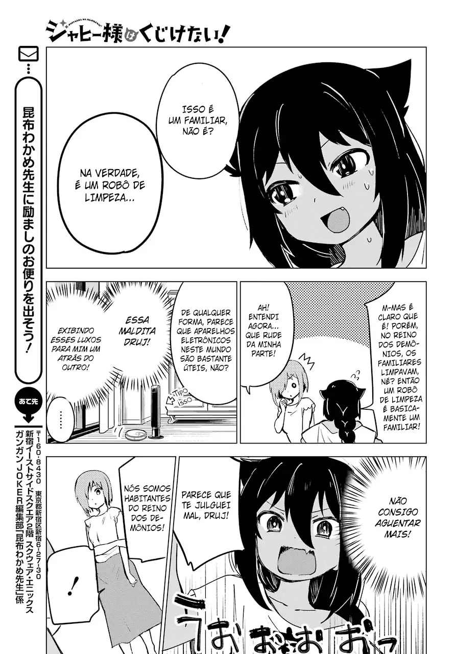 Jahy-sama Não Pode Ser Derrotada! Capítulo 2 Página 13