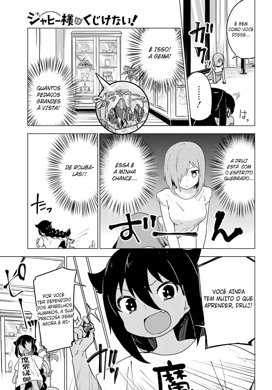 Jahy-sama Não Pode Ser Derrotada! Capítulo 2 Página 15