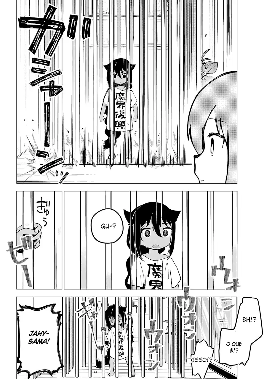 Jahy-sama Não Pode Ser Derrotada! Capítulo 2 Página 16