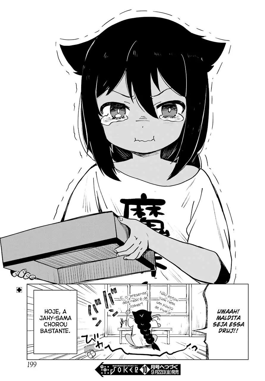 Jahy-sama Não Pode Ser Derrotada! Capítulo 2 Página 19