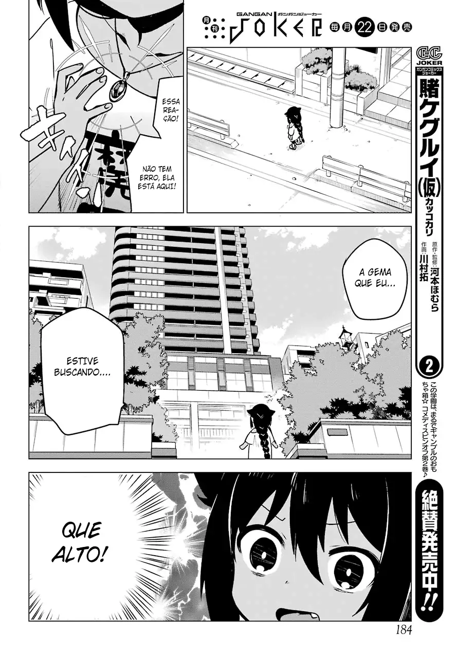 Jahy-sama Não Pode Ser Derrotada! Capítulo 2 Página 4