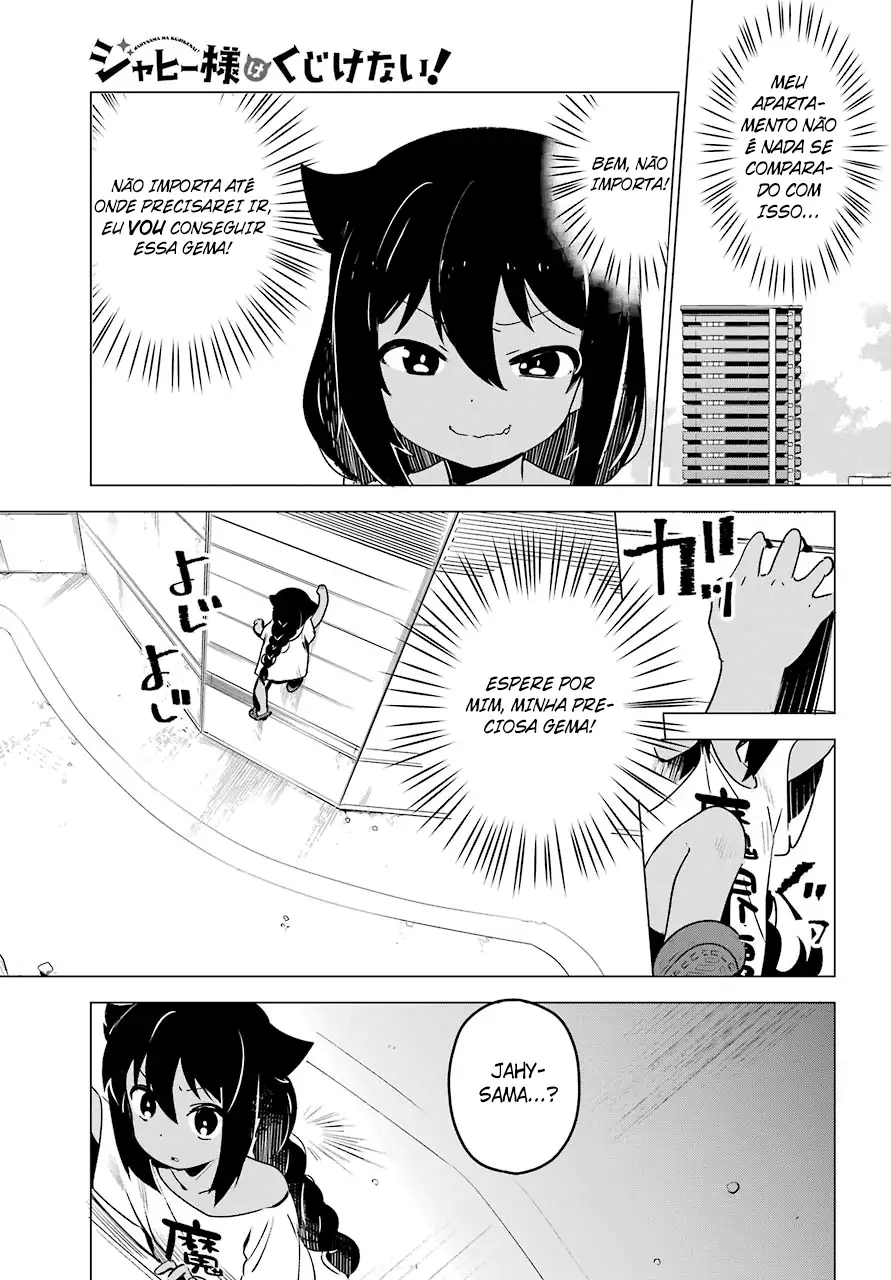 Jahy-sama Não Pode Ser Derrotada! Capítulo 2 Página 5