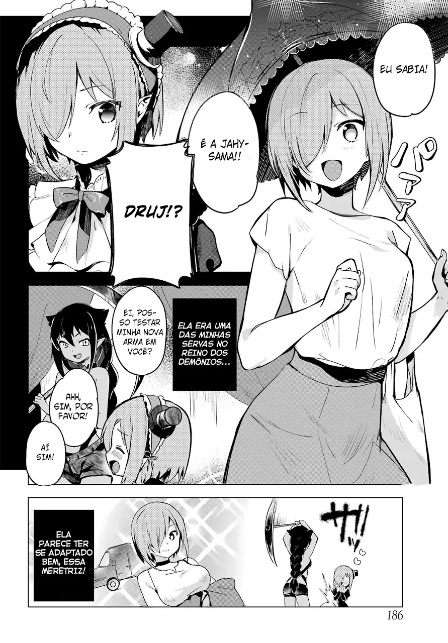 Jahy-sama Não Pode Ser Derrotada! Capítulo 2 Página 6