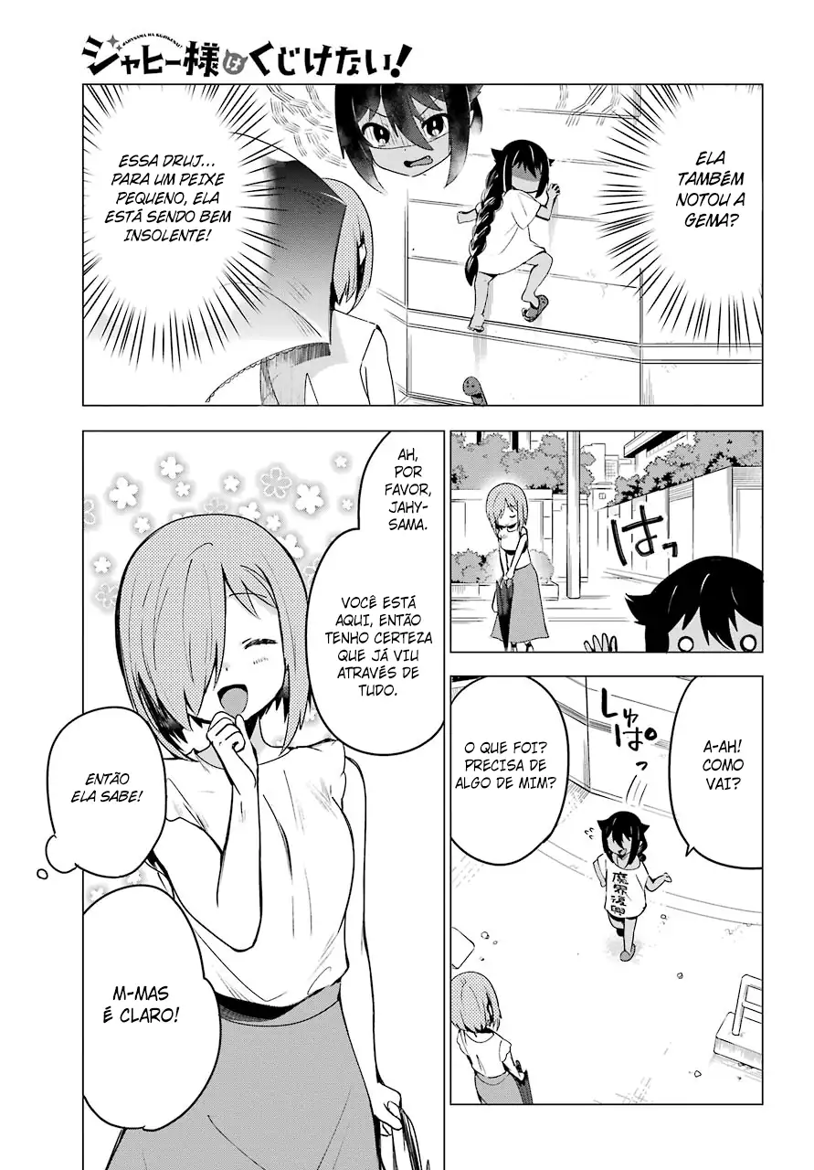 Jahy-sama Não Pode Ser Derrotada! Capítulo 2 Página 7