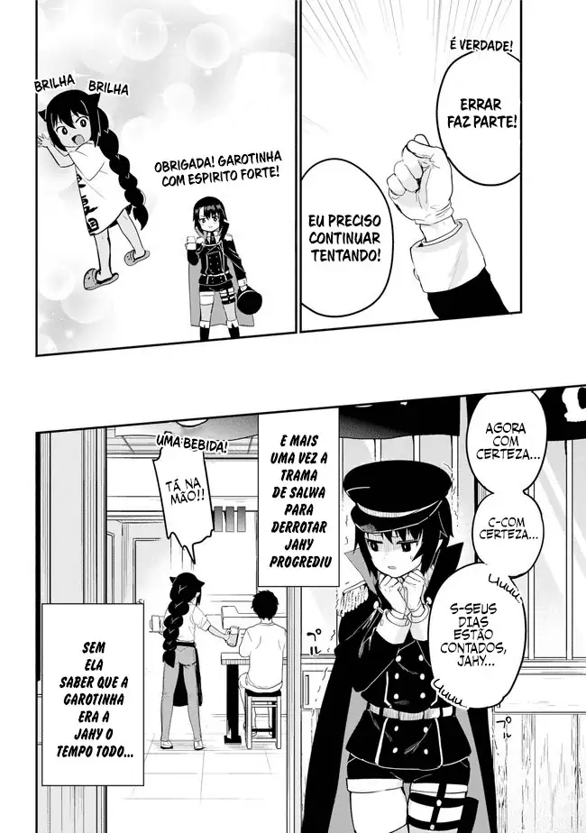 Jahy-sama Não Pode Ser Derrotada! Capítulo 20 Página 17