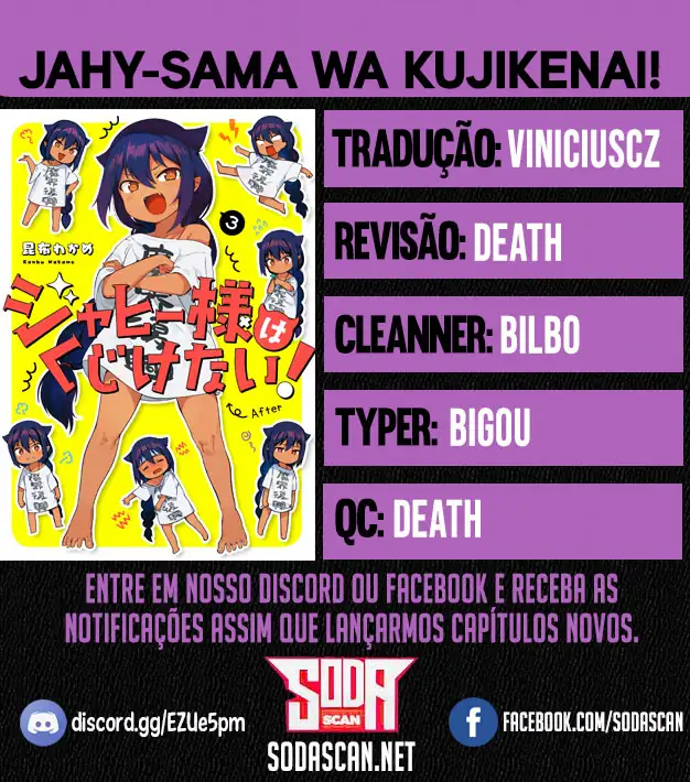 Jahy-sama Não Pode Ser Derrotada! Capítulo 21 Página 1