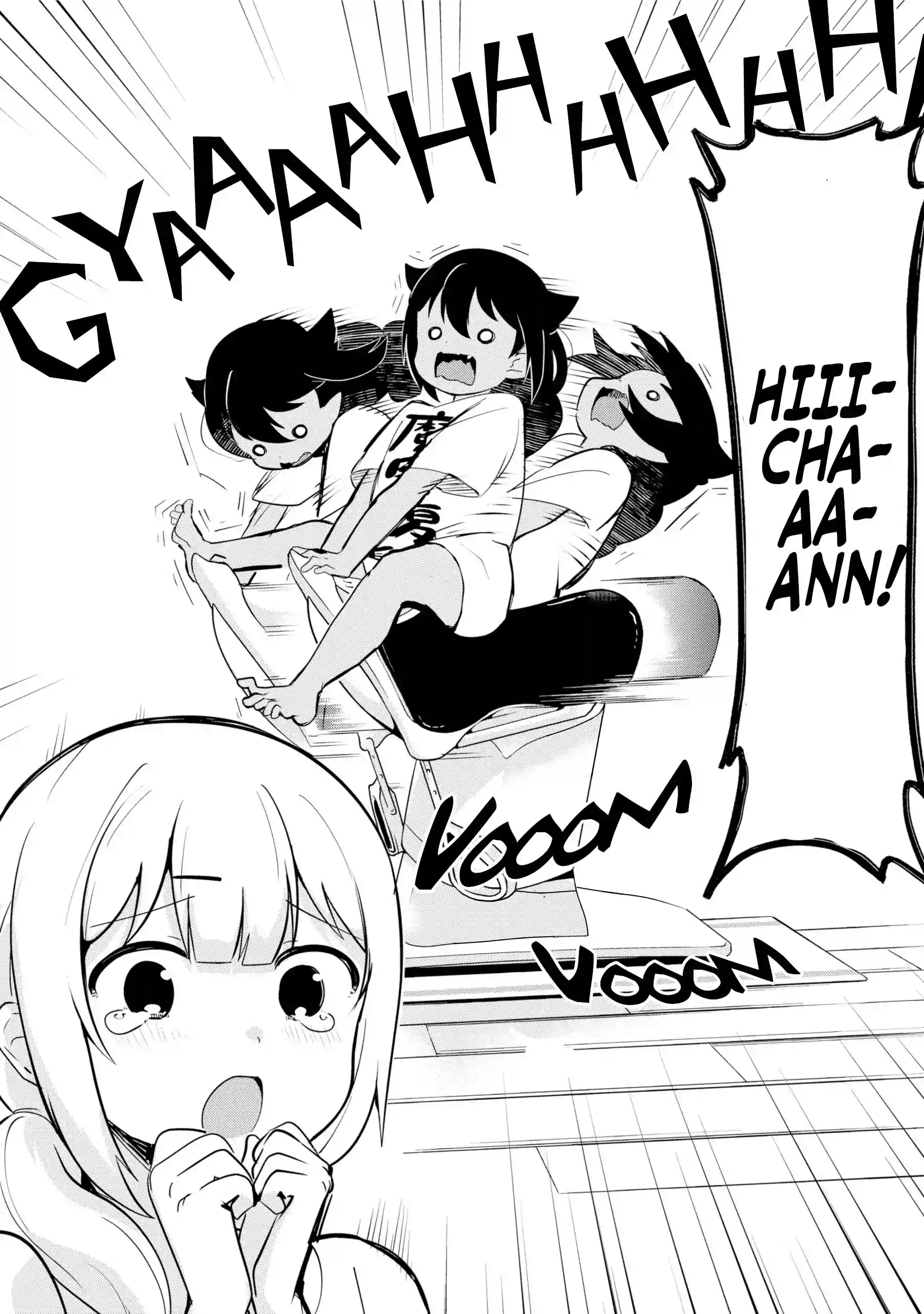 Jahy-sama Não Pode Ser Derrotada! Capítulo 21 Página 10