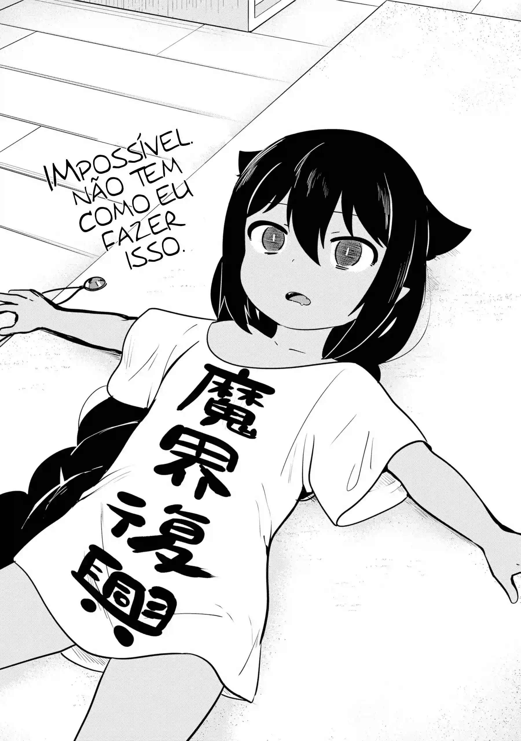 Jahy-sama Não Pode Ser Derrotada! Capítulo 21 Página 11
