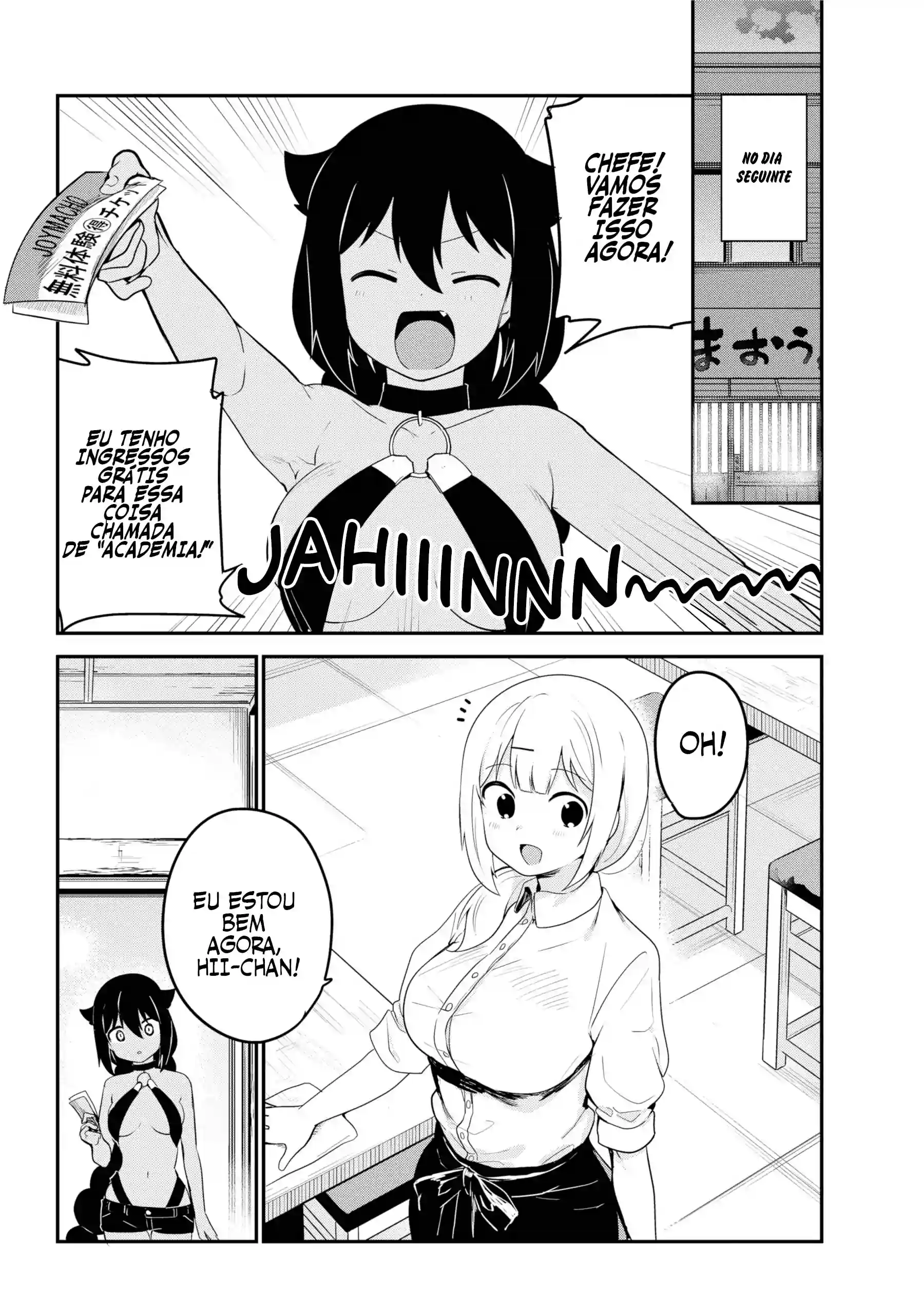 Jahy-sama Não Pode Ser Derrotada! Capítulo 21 Página 17