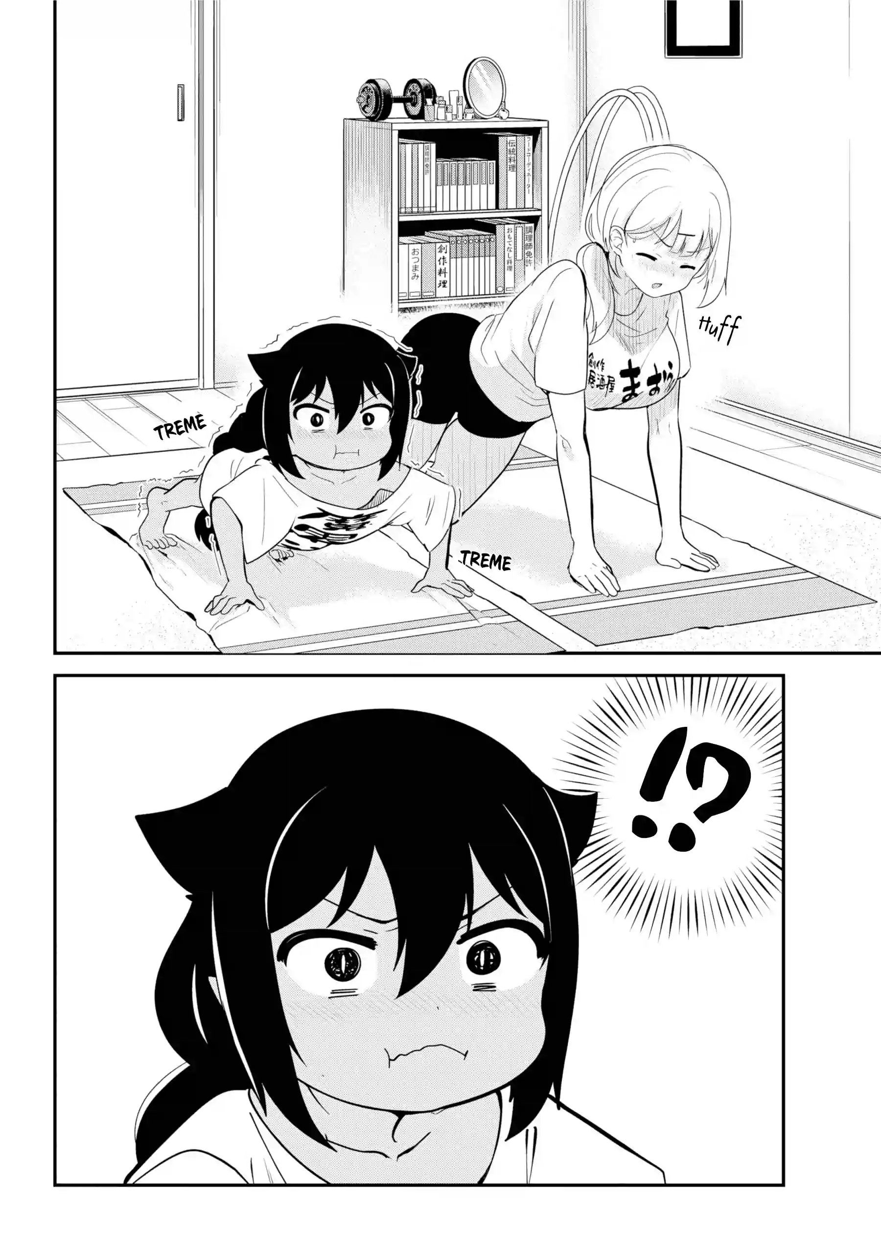 Jahy-sama Não Pode Ser Derrotada! Capítulo 21 Página 5