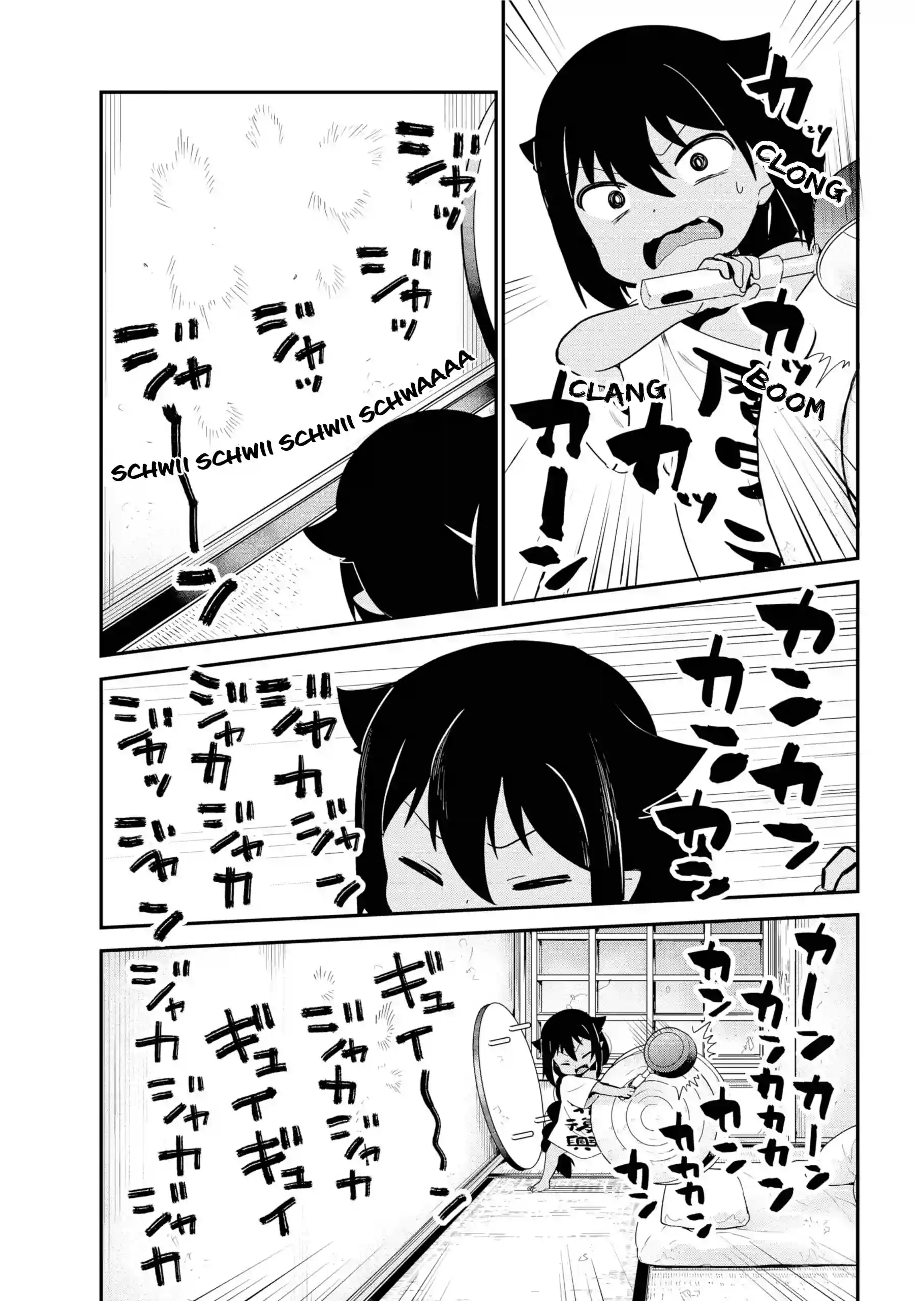 Jahy-sama Não Pode Ser Derrotada! Capítulo 22 Página 13