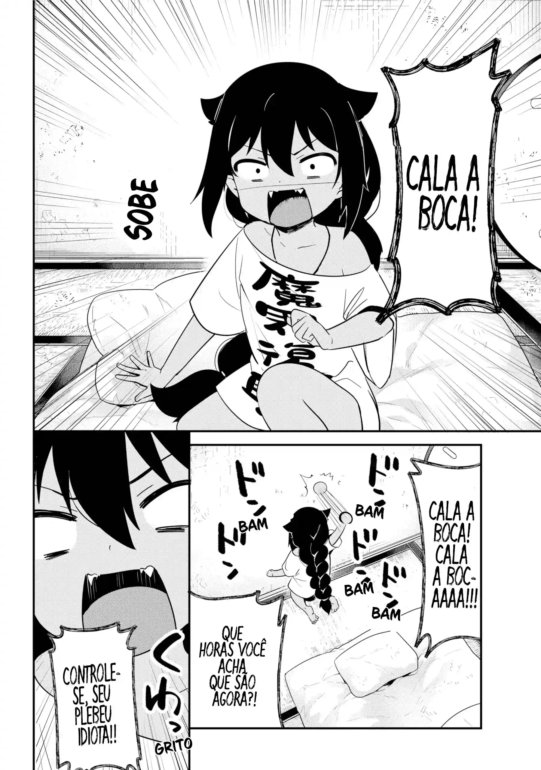 Jahy-sama Não Pode Ser Derrotada! Capítulo 22 Página 6