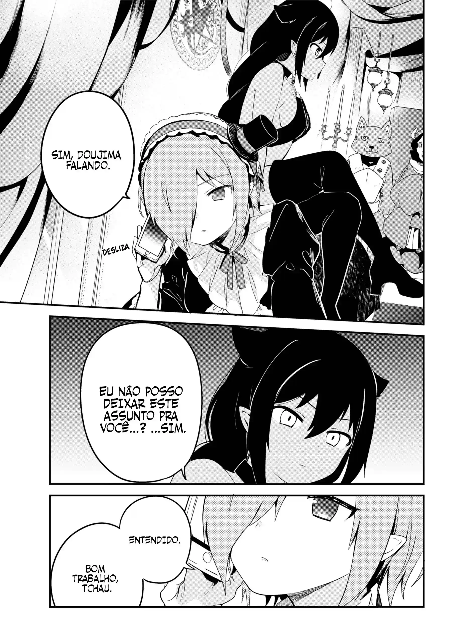 Jahy-sama Não Pode Ser Derrotada! Capítulo 23 Página 10