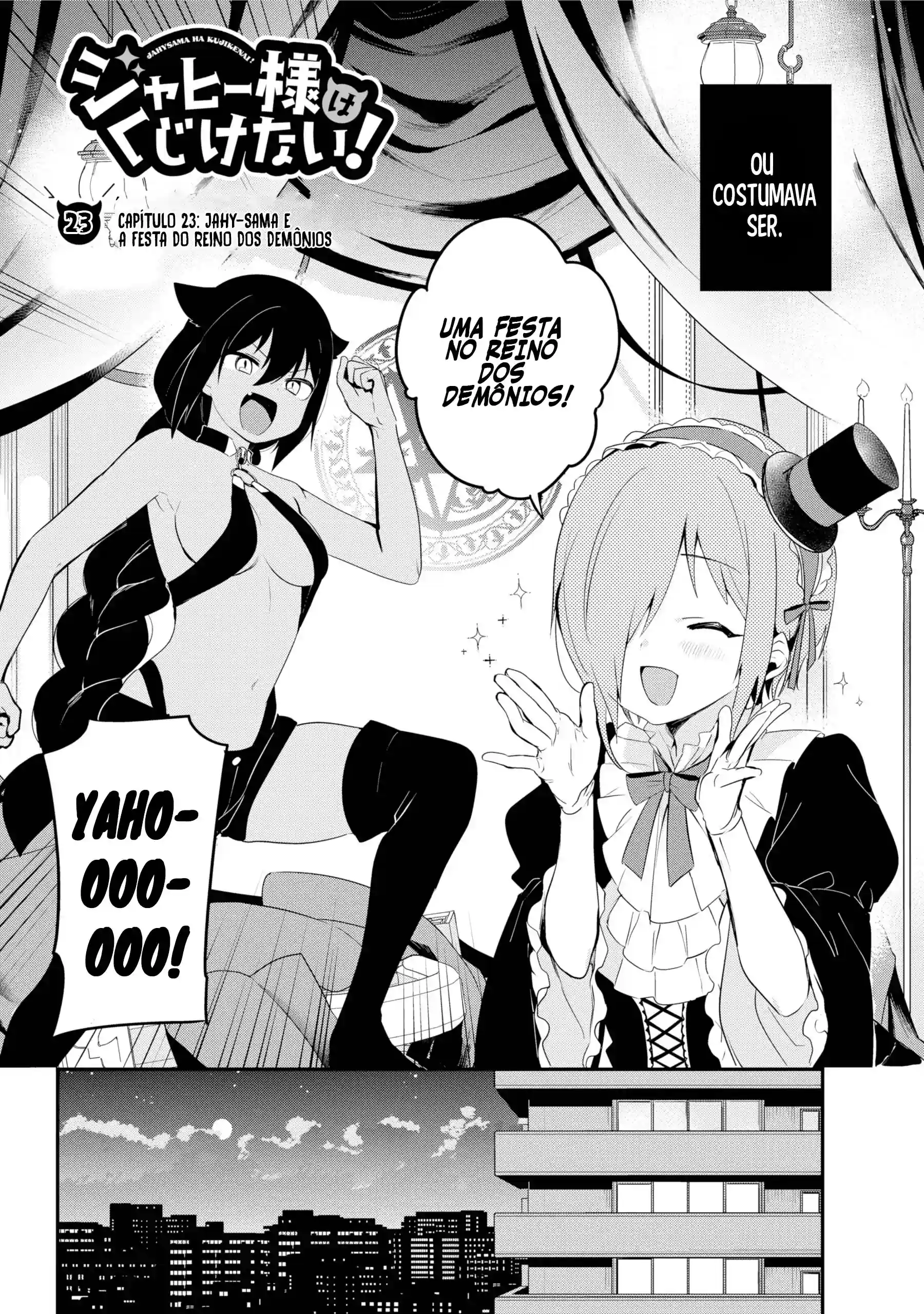 Jahy-sama Não Pode Ser Derrotada! Capítulo 23 Página 3