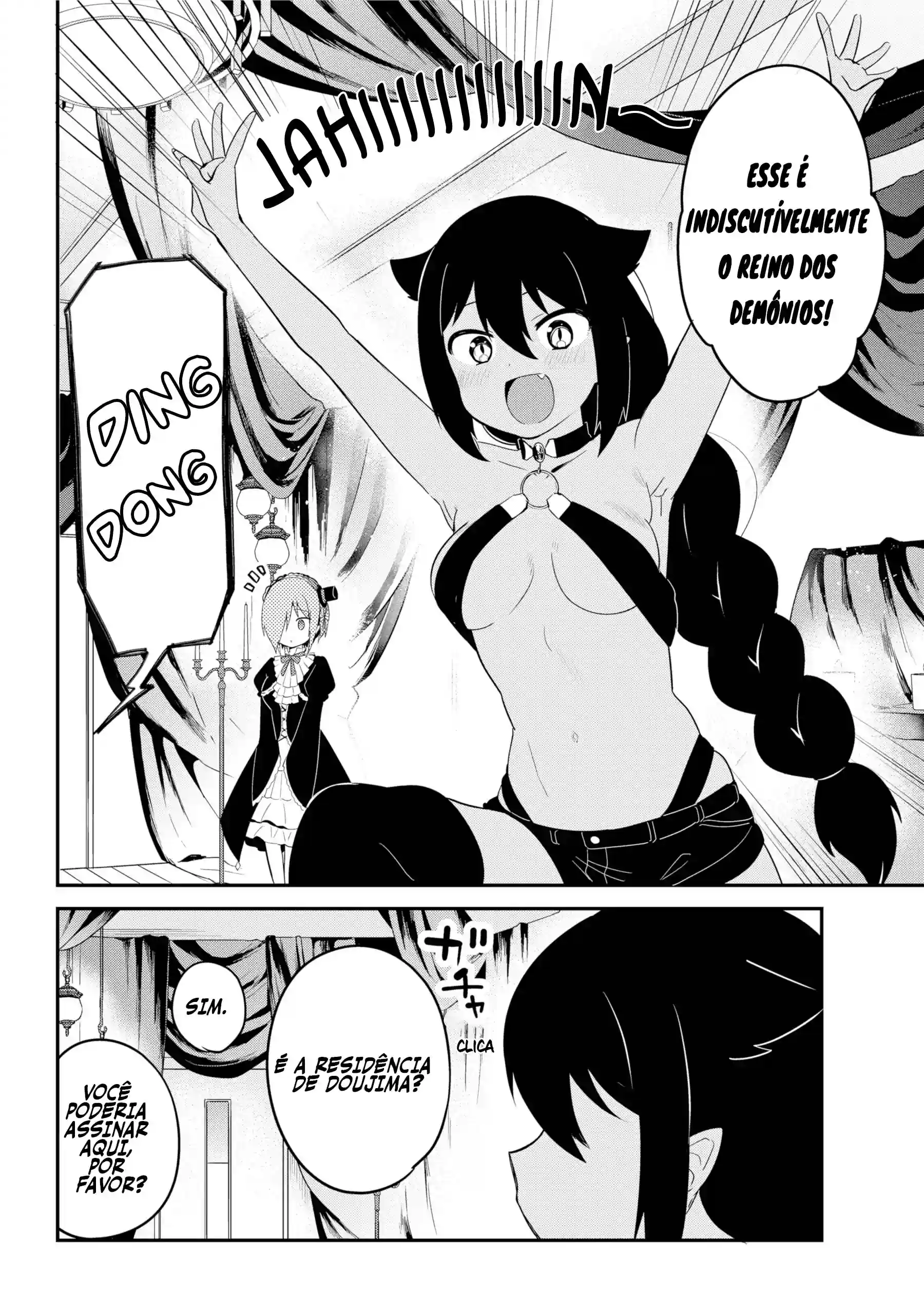 Jahy-sama Não Pode Ser Derrotada! Capítulo 23 Página 7