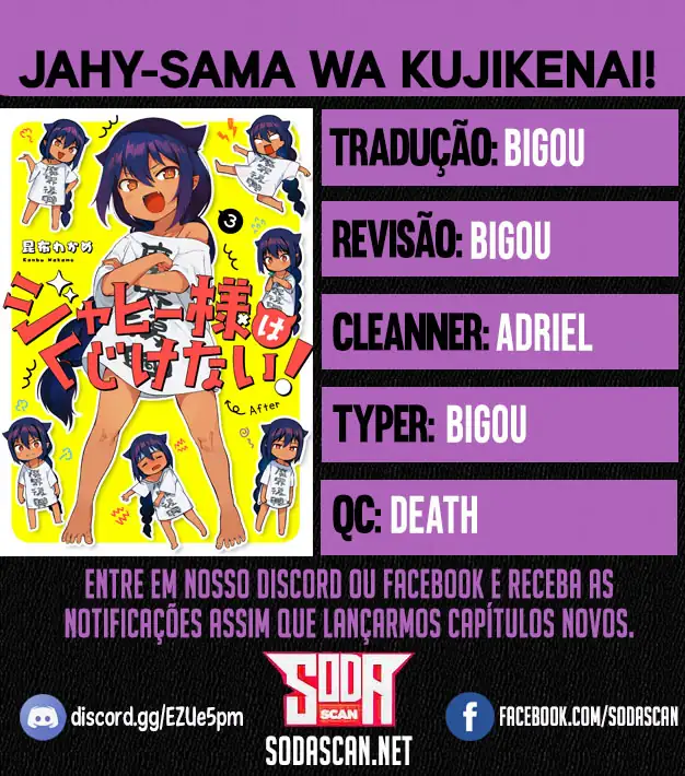 Jahy-sama Não Pode Ser Derrotada! Capítulo 24 Página 1