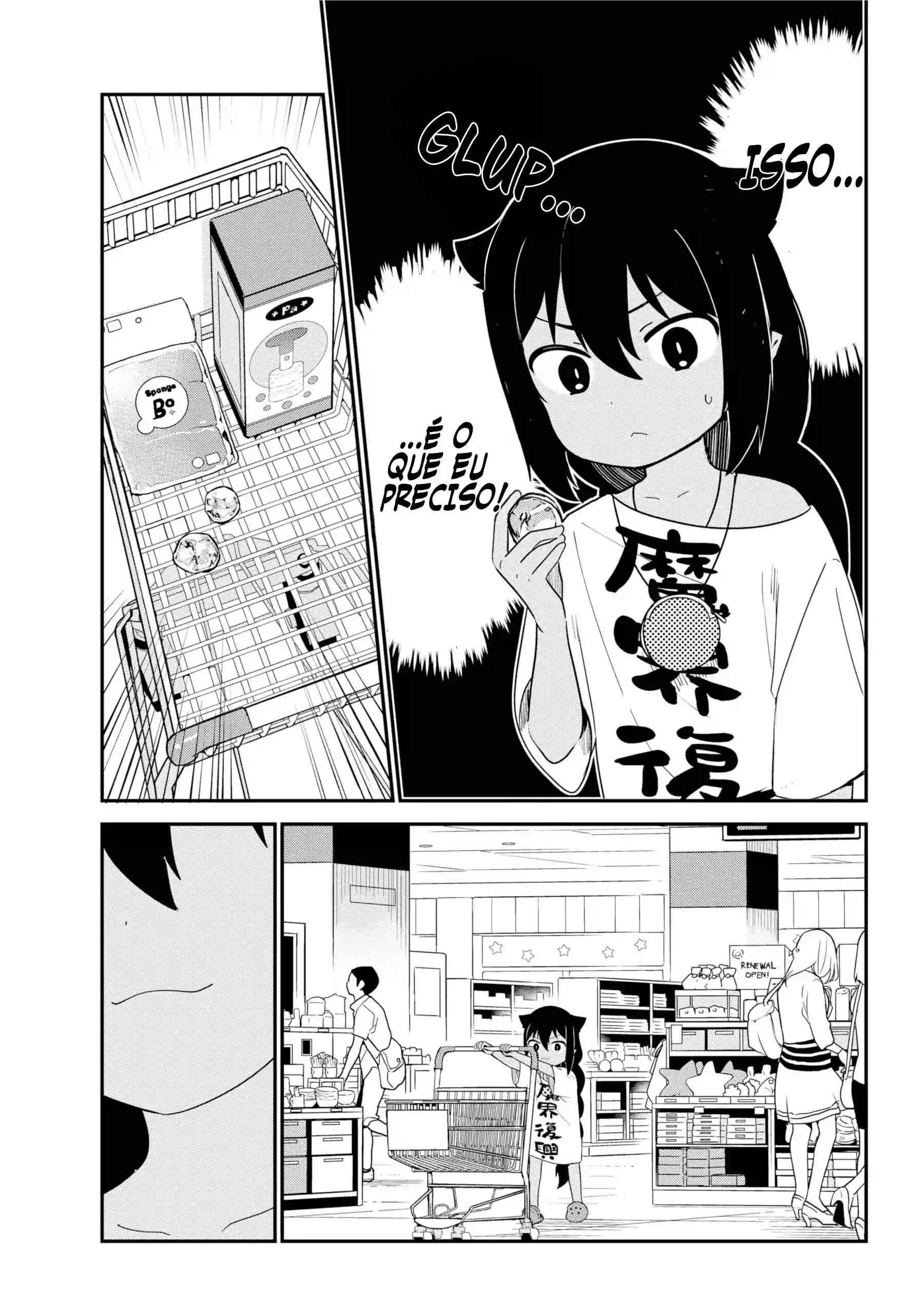 Jahy-sama Não Pode Ser Derrotada! Capítulo 24 Página 10