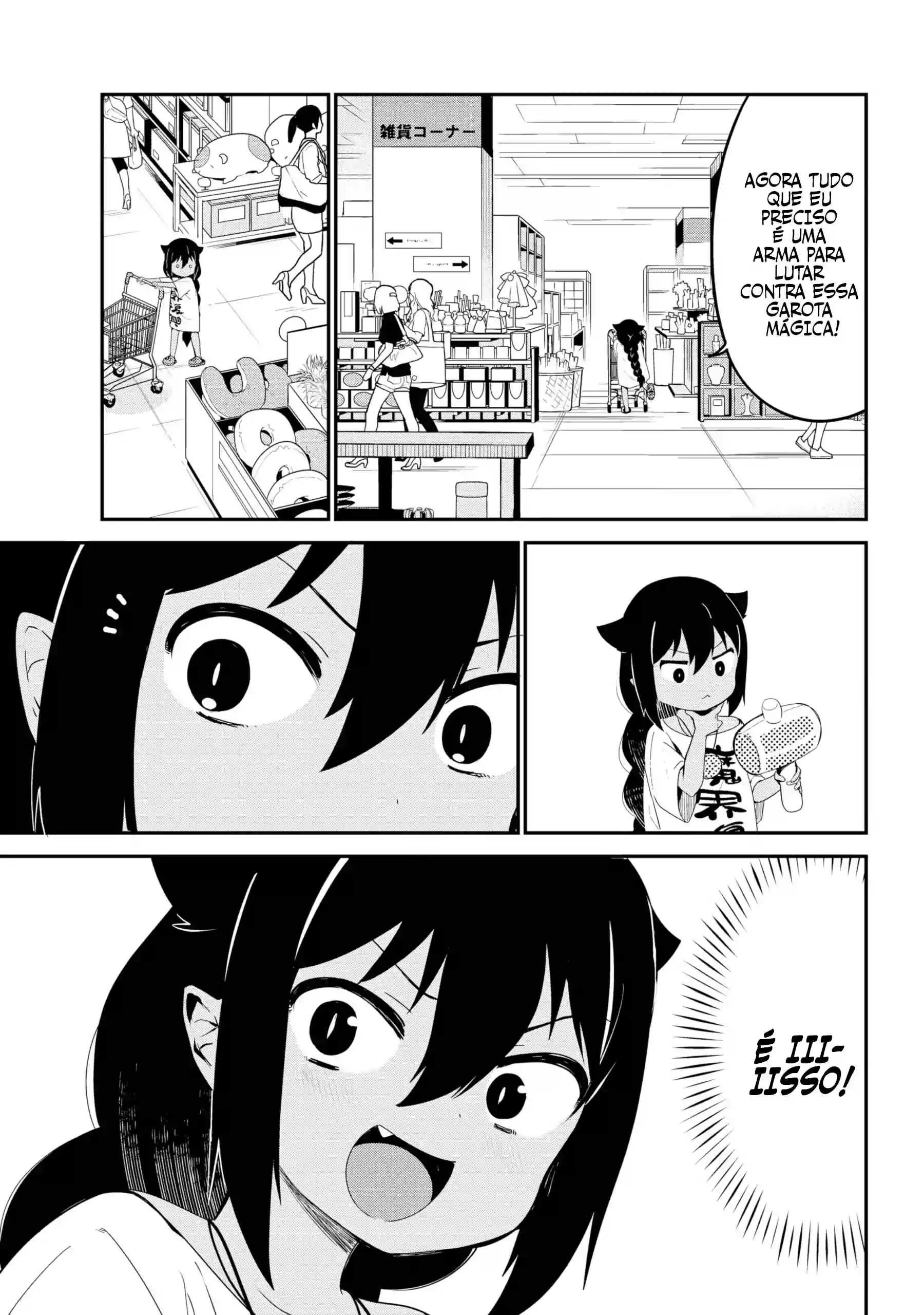 Jahy-sama Não Pode Ser Derrotada! Capítulo 24 Página 12