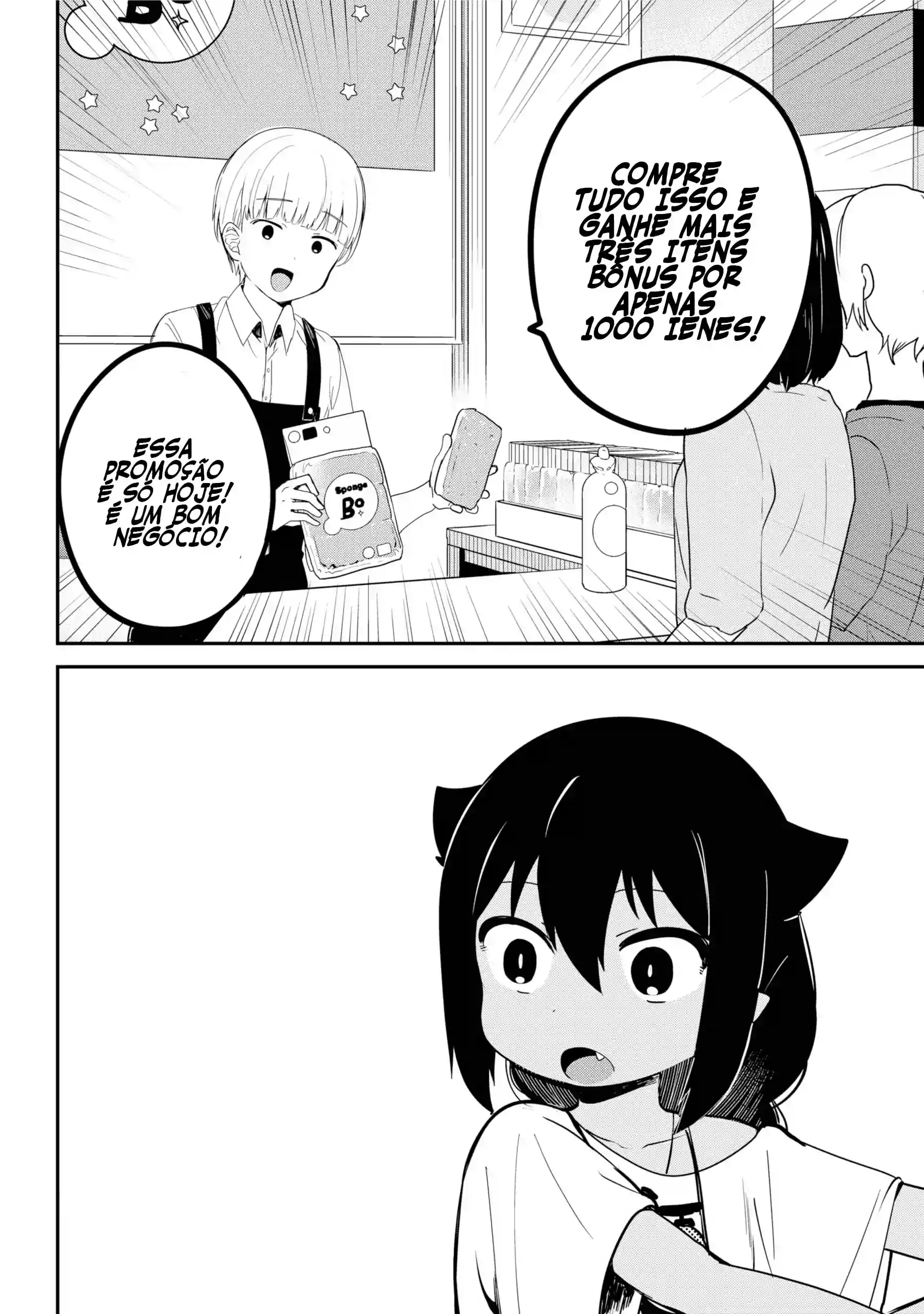 Jahy-sama Não Pode Ser Derrotada! Capítulo 24 Página 5