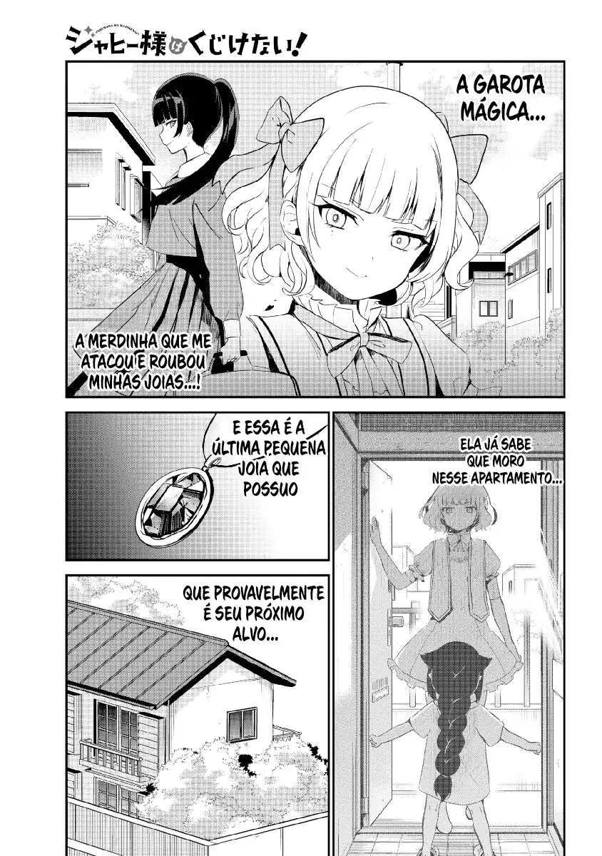 Jahy-sama Não Pode Ser Derrotada! Capítulo 25 Página 2