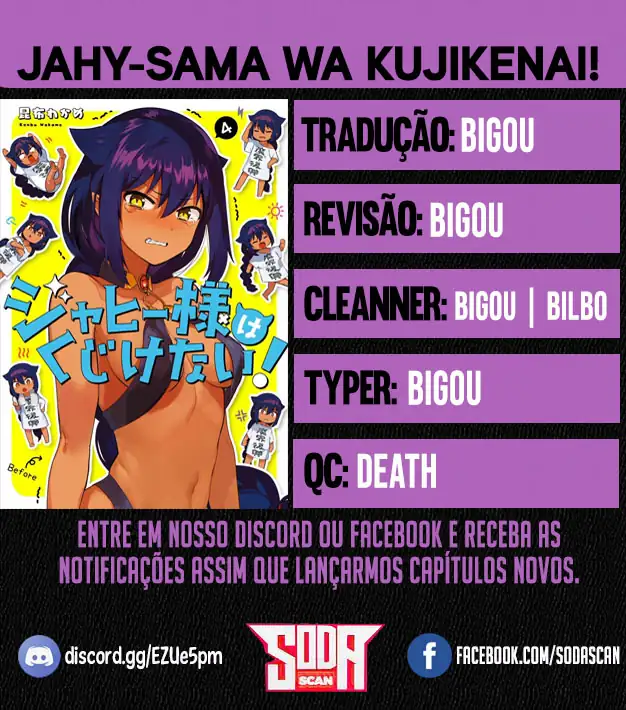 Jahy-sama Não Pode Ser Derrotada! Capítulo 26 Página 1