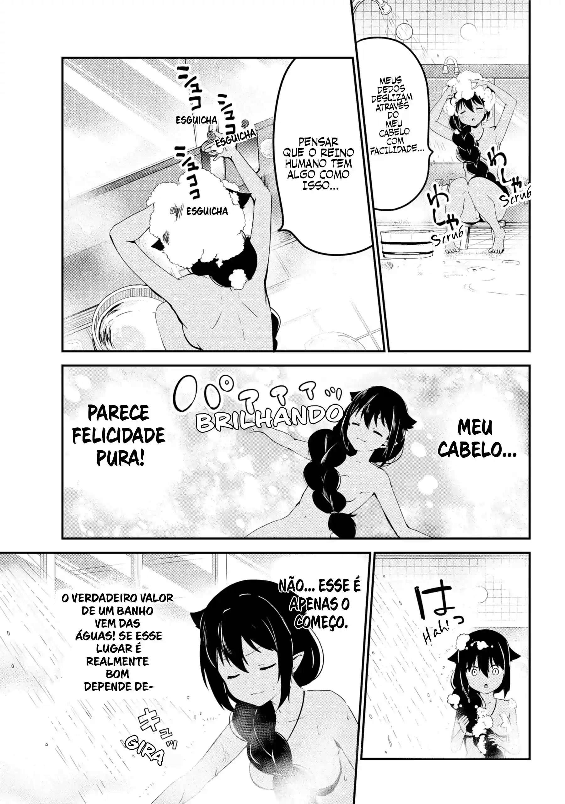 Jahy-sama Não Pode Ser Derrotada! Capítulo 26 Página 12